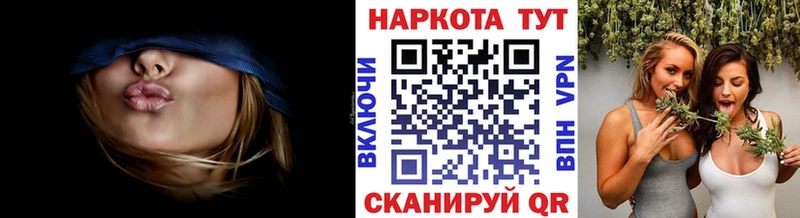 Где купить наркоту Родники Cocaine  blacksprut ссылки  СК  АМФЕТАМИН  ГАШ  Меф мяу мяу  МЕТАДОН 