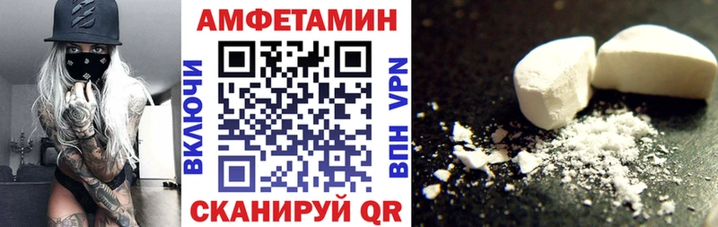 АМФ 97%  Родники 