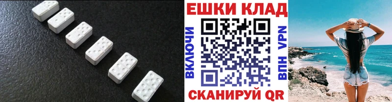 гидра онион Родники Экстази 99% хочу наркоту