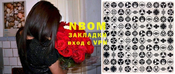 ешки Алексин