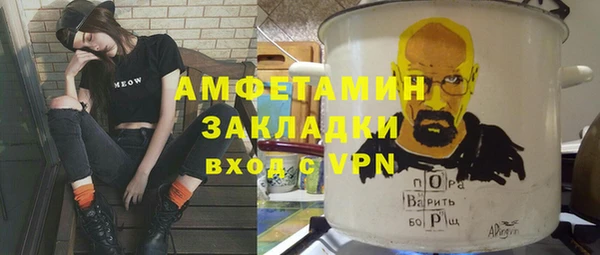 mix Алексеевка