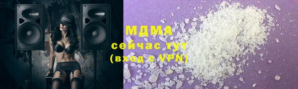 мефедрон мука Алзамай