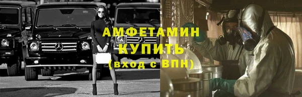 mix Алексеевка