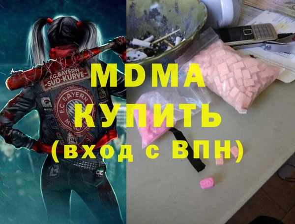 mix Алексеевка