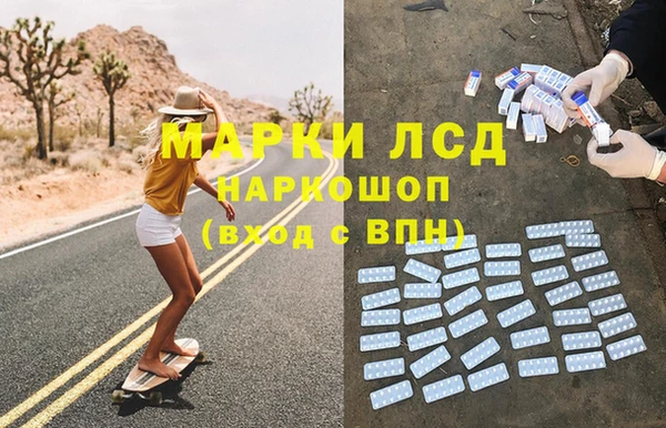 ешки Алексин
