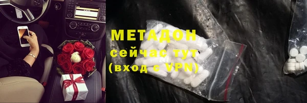 ешки Алексин