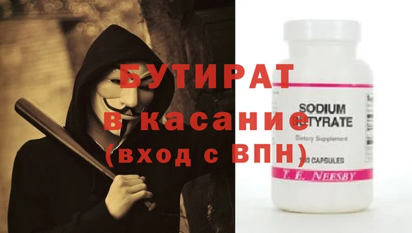 ешки Алексин
