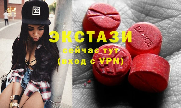 mix Алексеевка