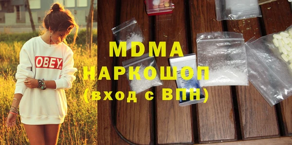 mix Алексеевка
