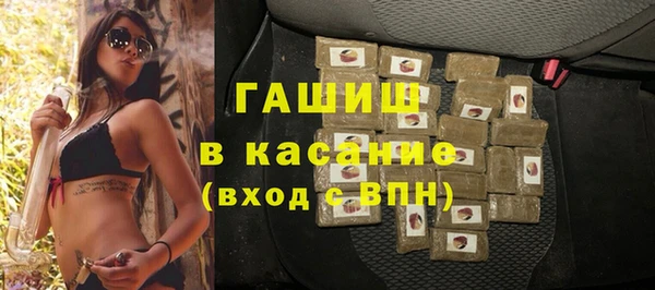 ешки Алексин