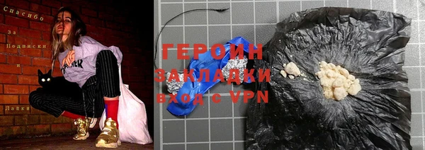 прущая мука Фёдоровский
