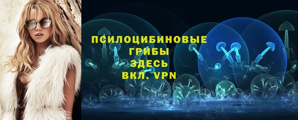мефедрон мука Алзамай