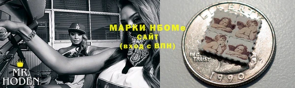mix Алексеевка
