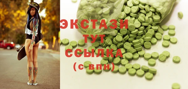 mix Алексеевка