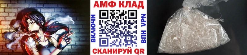 дарнет шоп  Родники  blacksprut tor  Метамфетамин витя 